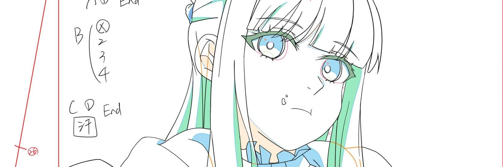 吾天奮/あとべ banner