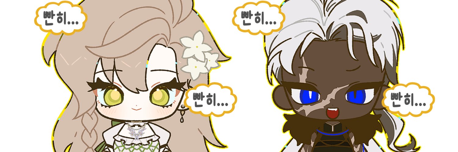 BOK banner
