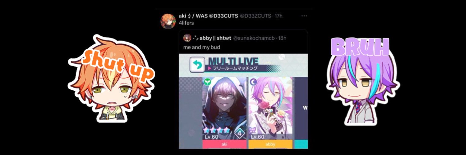 sunakochamcb's profile banner image