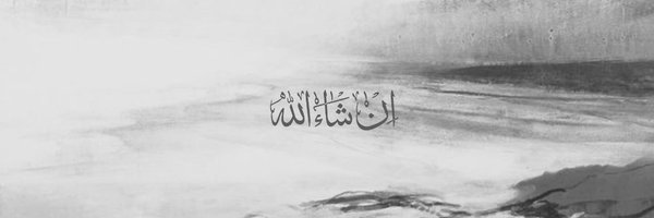 jacknuked Profile Banner