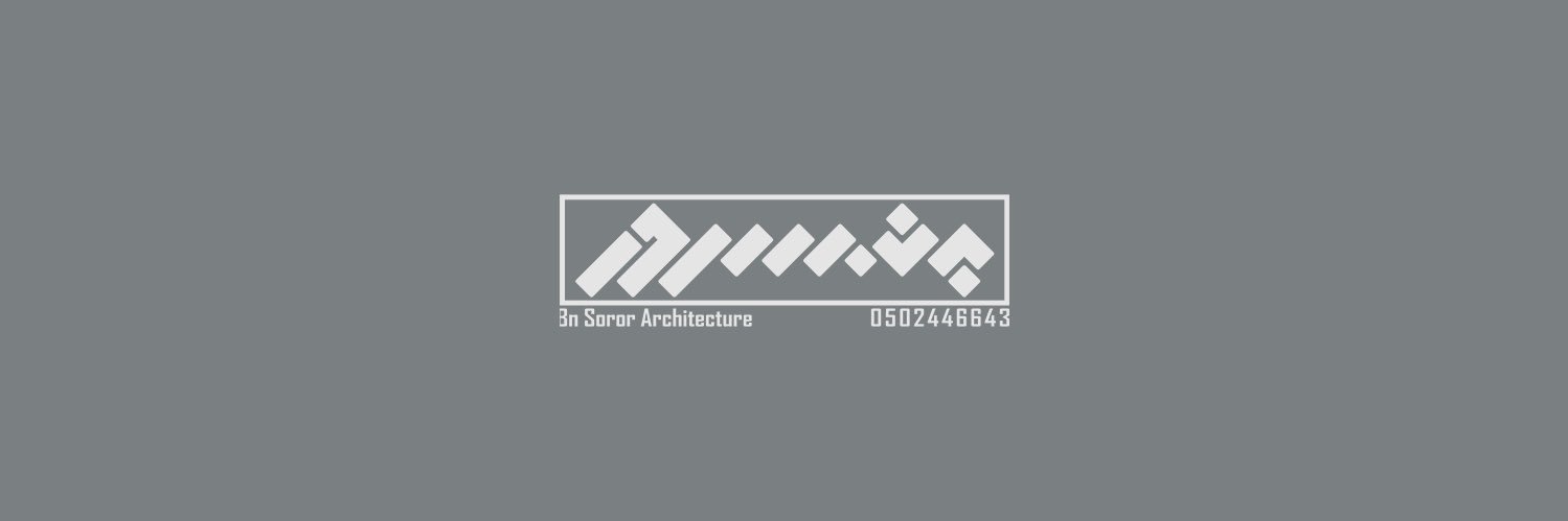Arch_omar25's profile banner image