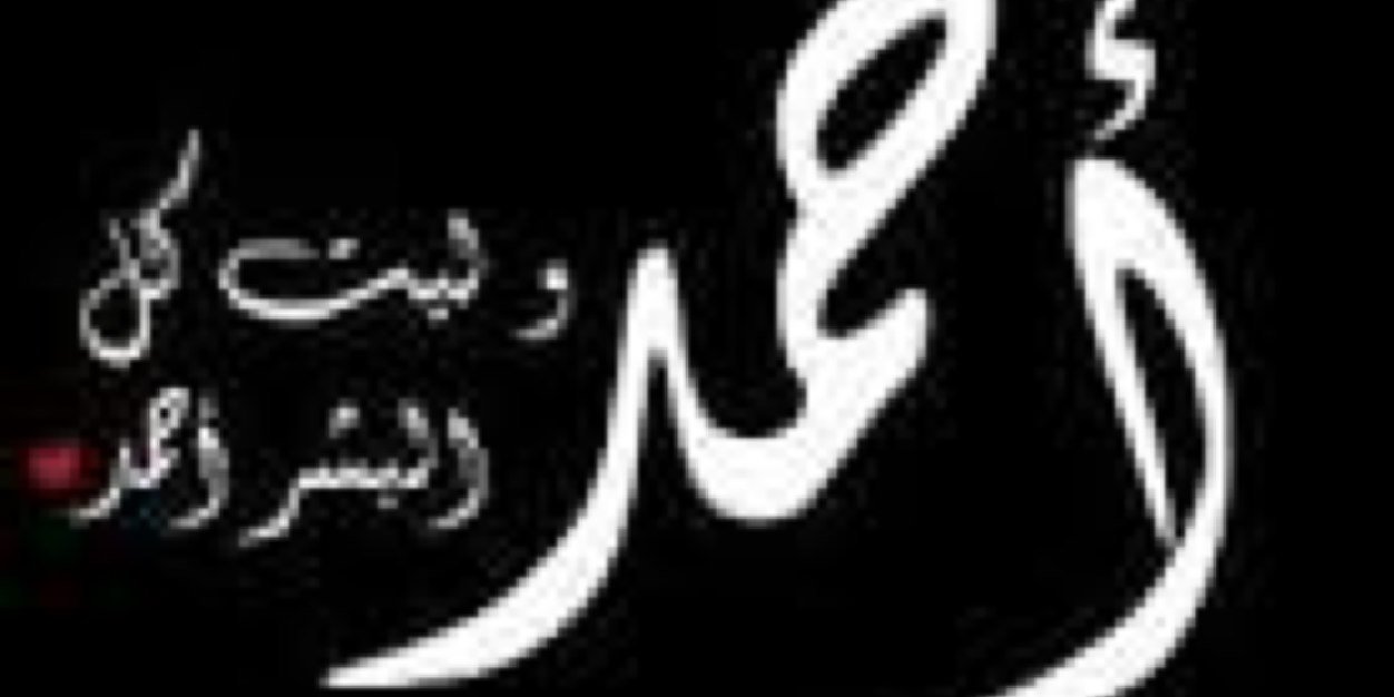 aaasasww's profile banner image