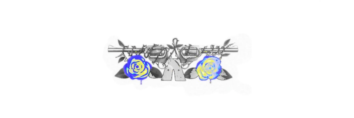 yams banner