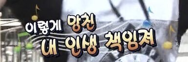영양밥🍚 banner