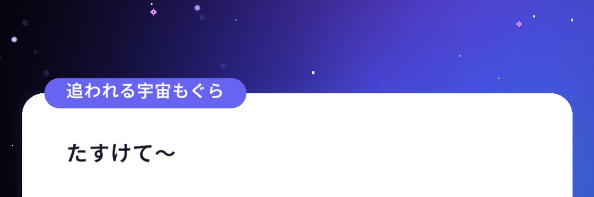 きき banner