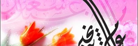 moad462's profile banner image