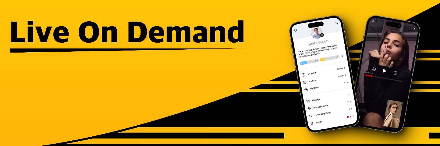 lNCEN banner