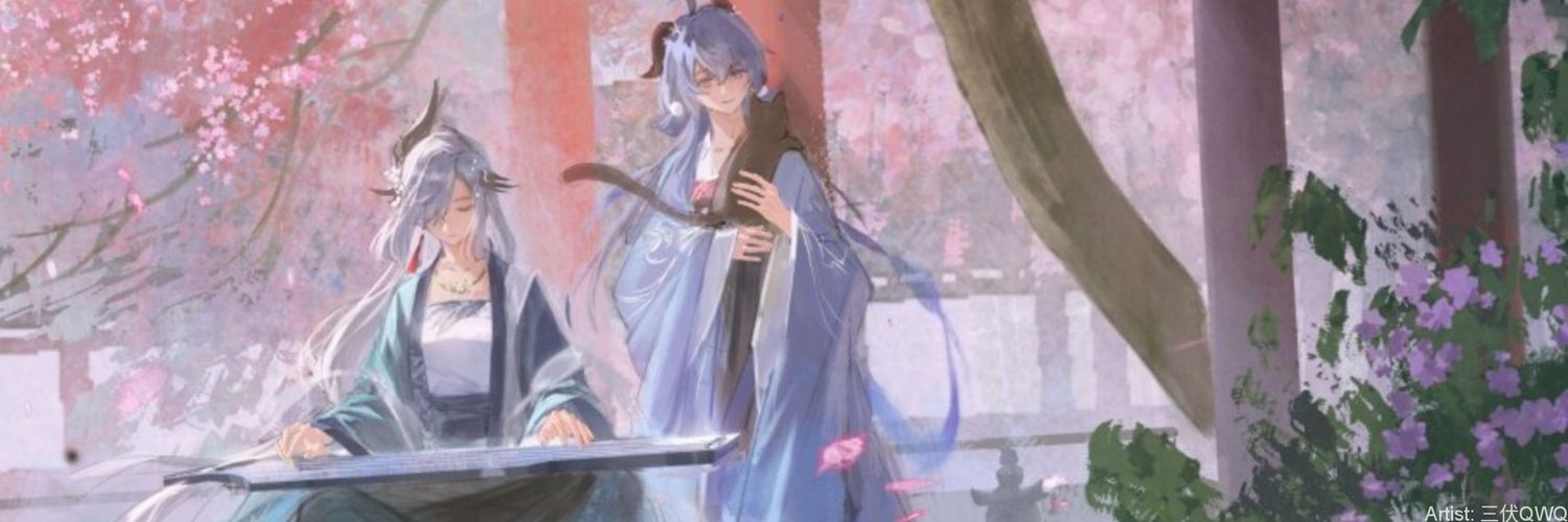 rsieline's profile banner image