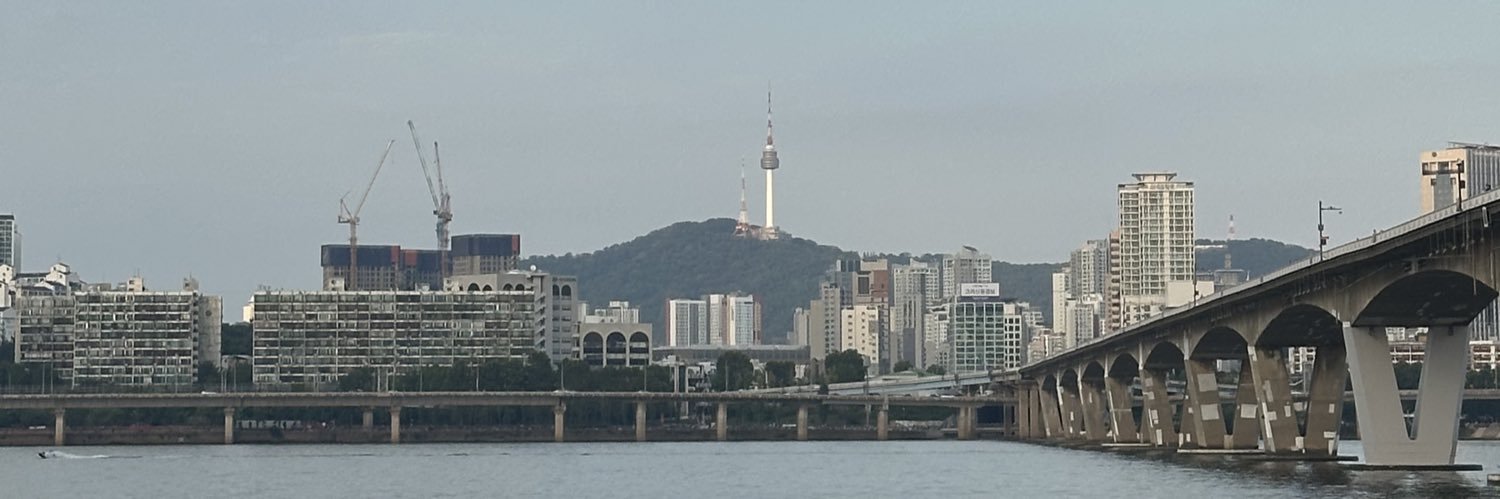 James Smith 강철 banner