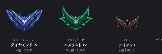 Elpic2001's profile banner image