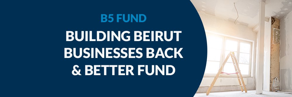 B5 Fund banner