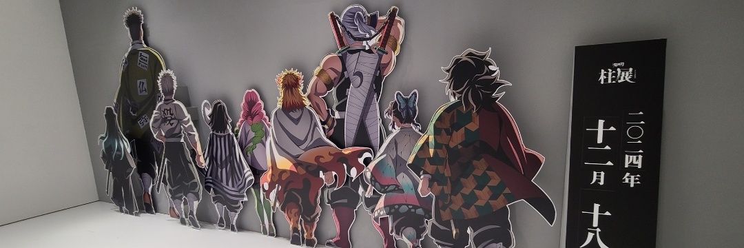 gakuhiro7's profile banner image