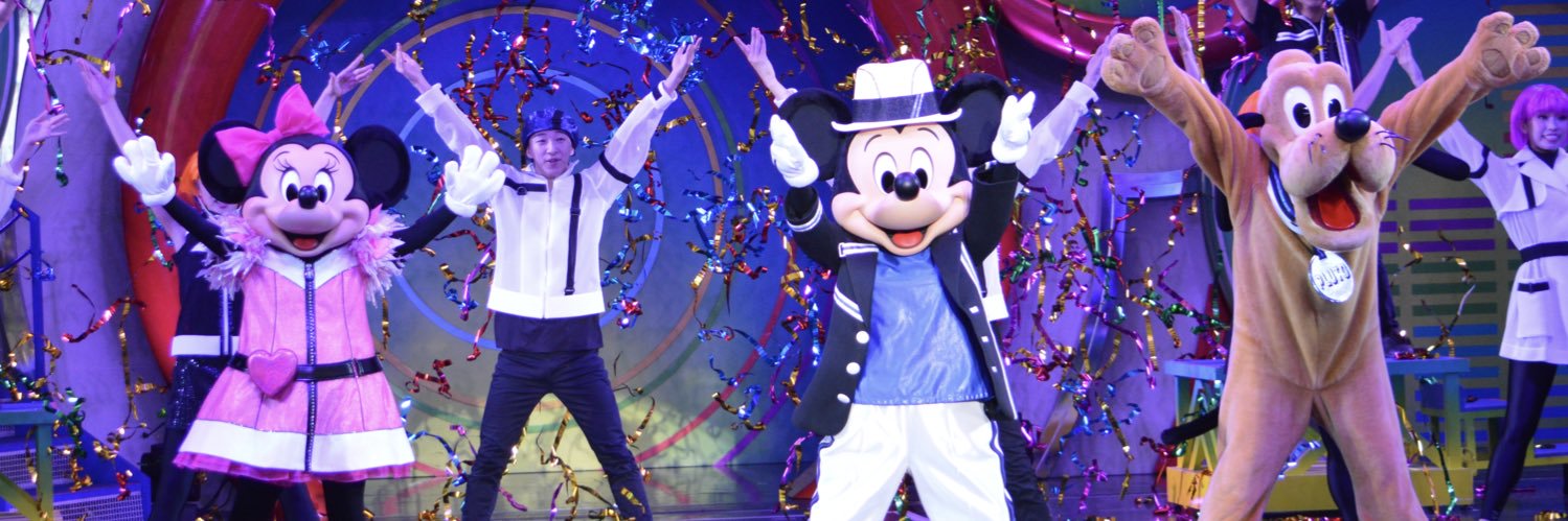 れむ banner