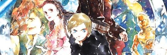 wickidchyld's profile banner image