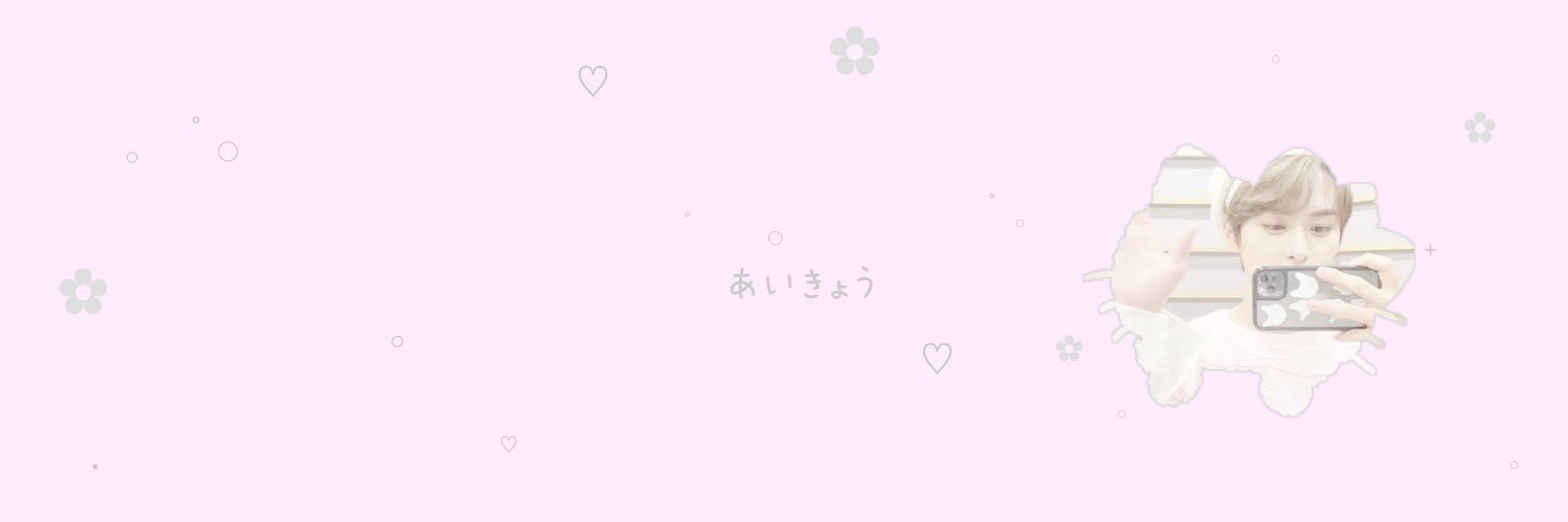 ˚૮ ʄourթe͜͡ ♡̶ིྀ𓈒ﾟ⸝⸝ banner