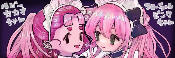 chou_genseki Profile Banner