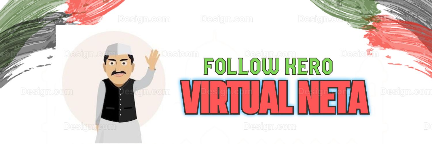 Virtual Neta banner