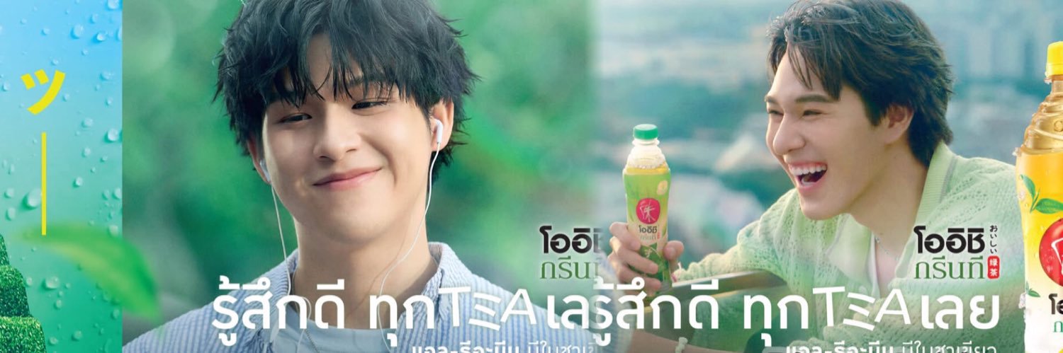 PKFireFly14's profile banner image