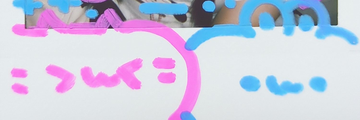 na_ch_d05's profile banner image