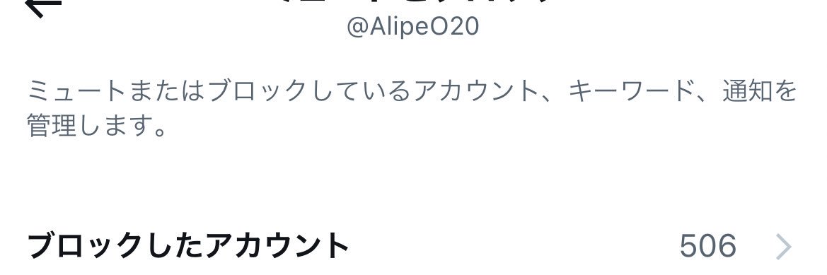 ぁり banner