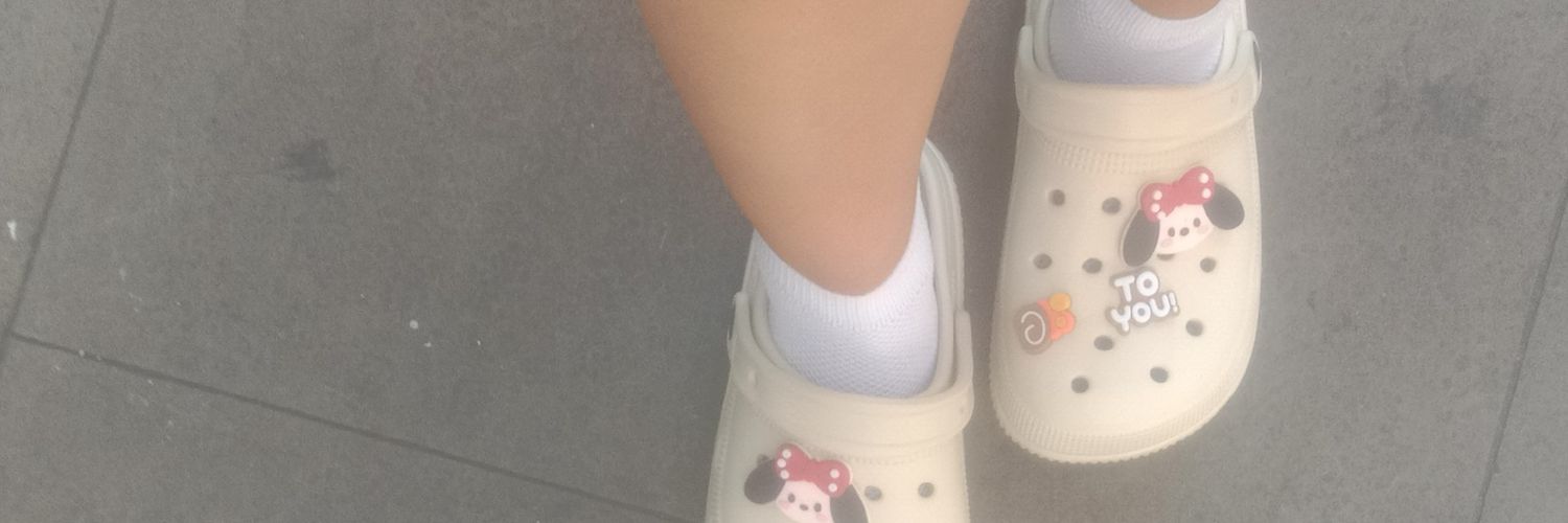 Jing and Jerry🎀 banner