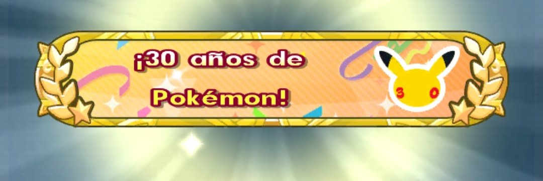 Garro_G's profile banner image