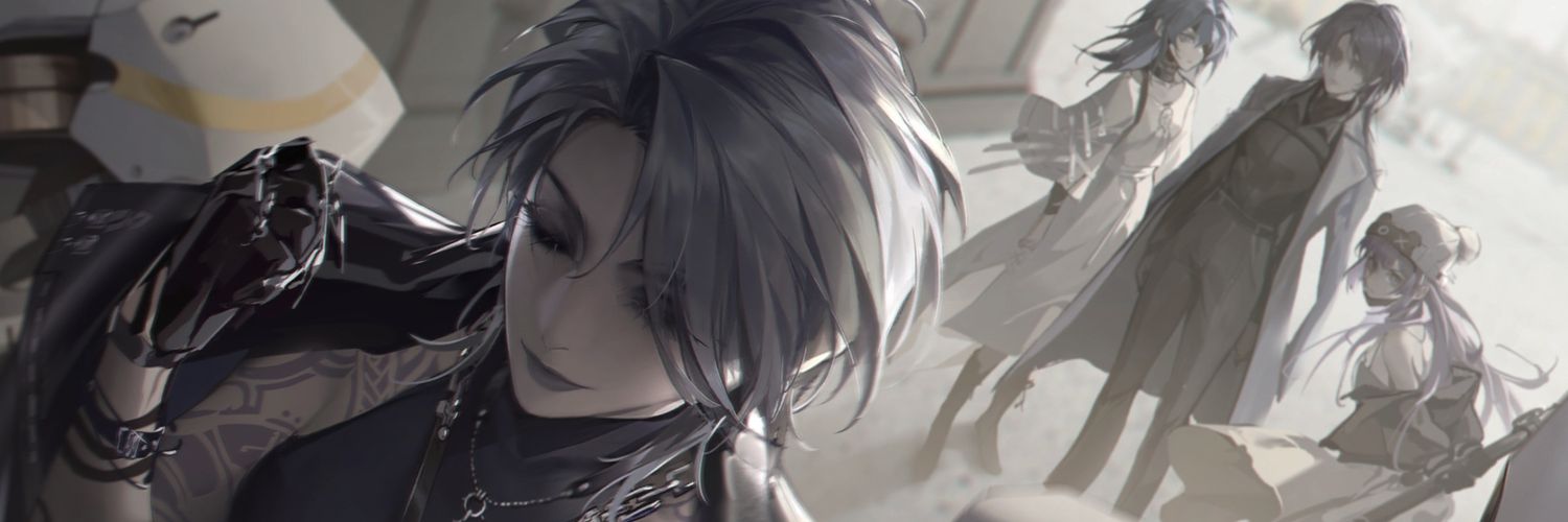 シン banner