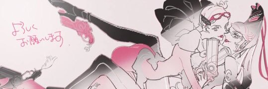 mars (loser lesbian) 💗🇵🇸 banner