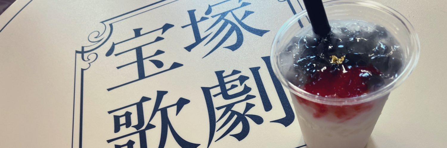 _maguro2sei's profile banner image