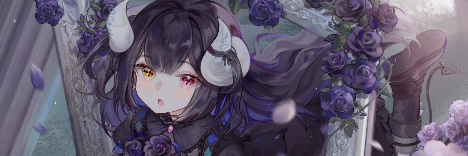 黑薔薇優璃愛💀 New Cover「ボルテッカー💫」【花遊工作室Vtuber】 Profile Banner