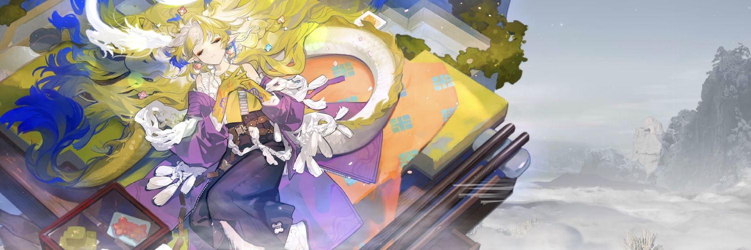 ✨'s banner