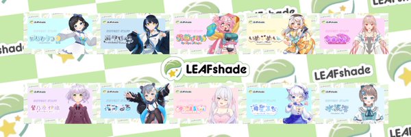 LEAFshade_ Profile Banner