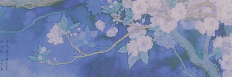 — 𝐀. banner