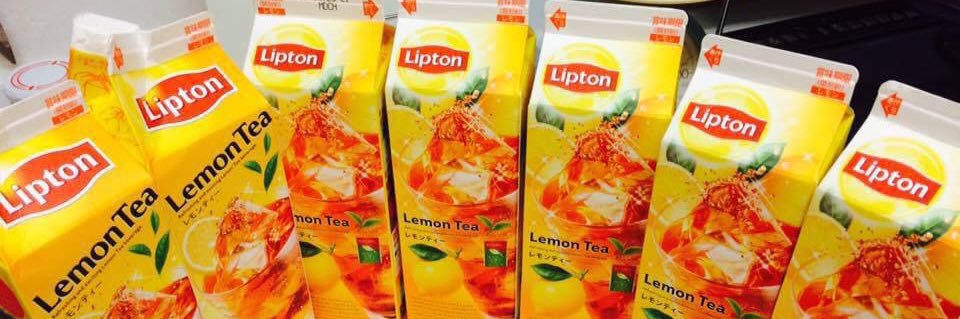 れちゅん🐄🍋 banner
