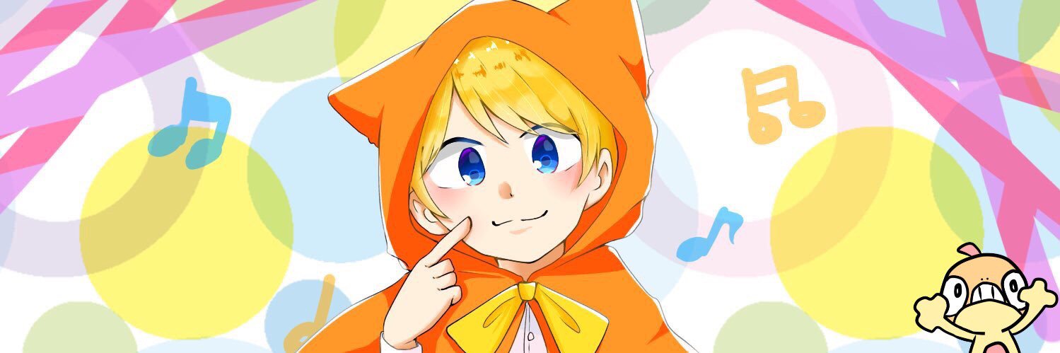 BOXES15's profile banner image