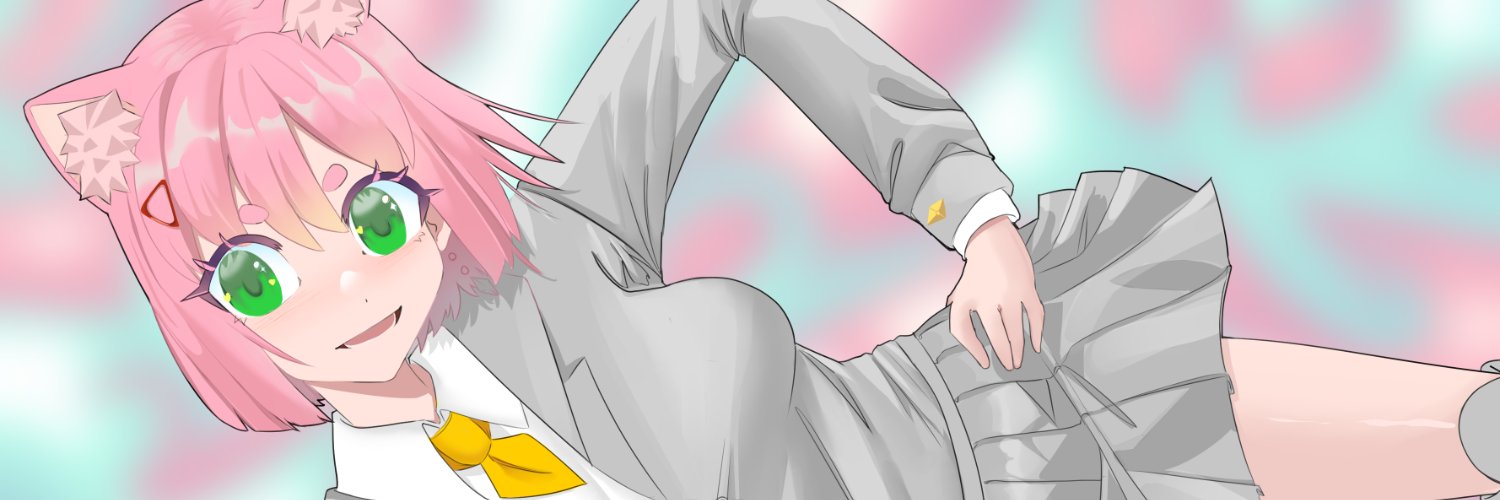 Kotimisu's banner