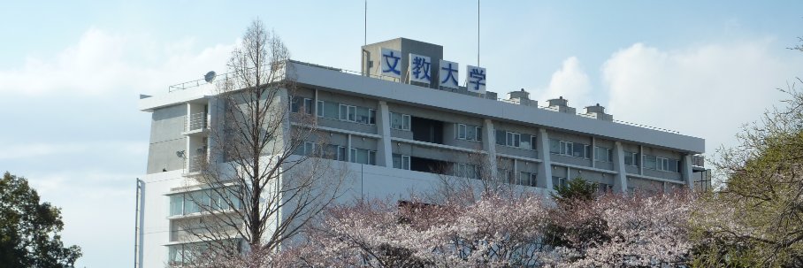 Bunkyo_info's profile banner image