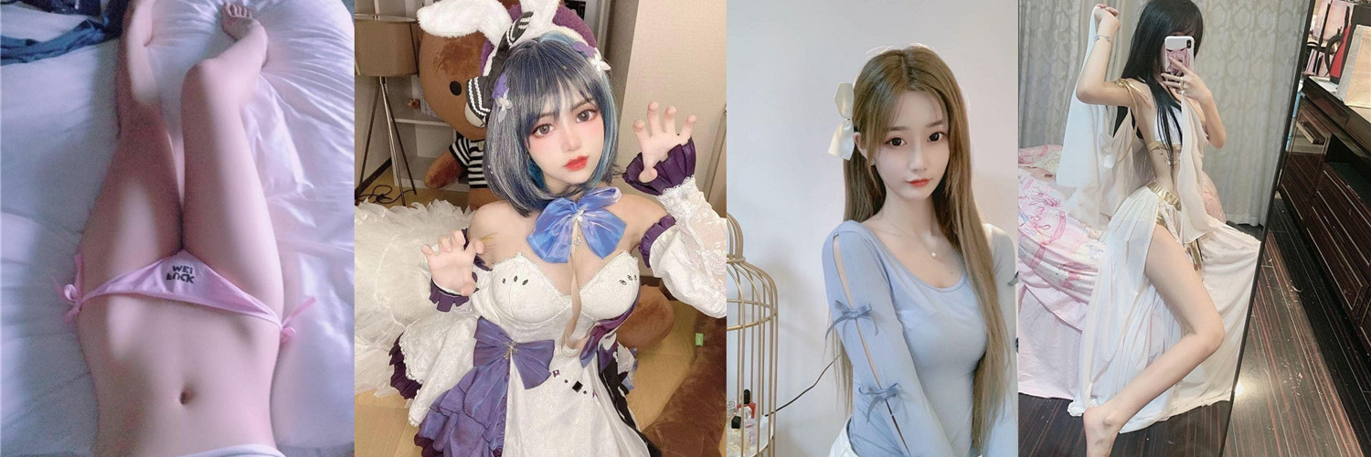 qiubite69's profile banner image