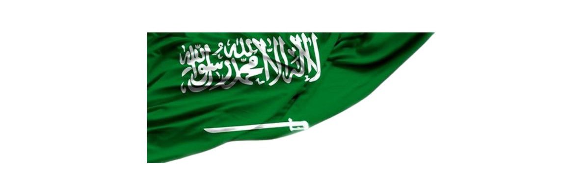 ηαωαƒ ..♥️ banner