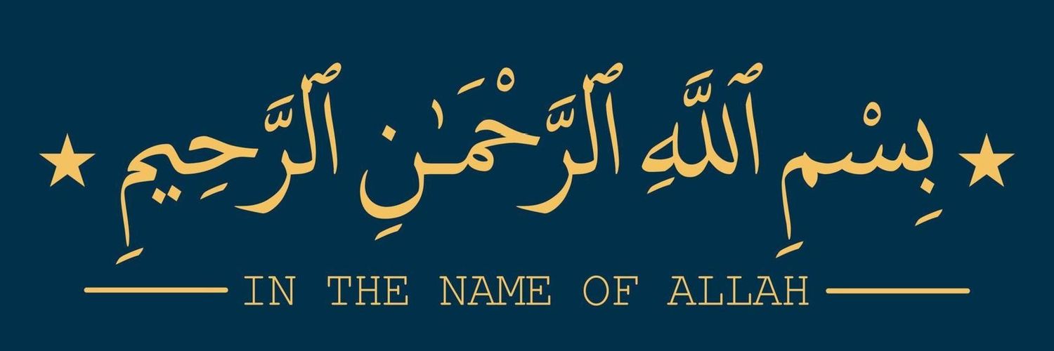 NAmericanMuslim's profile banner image