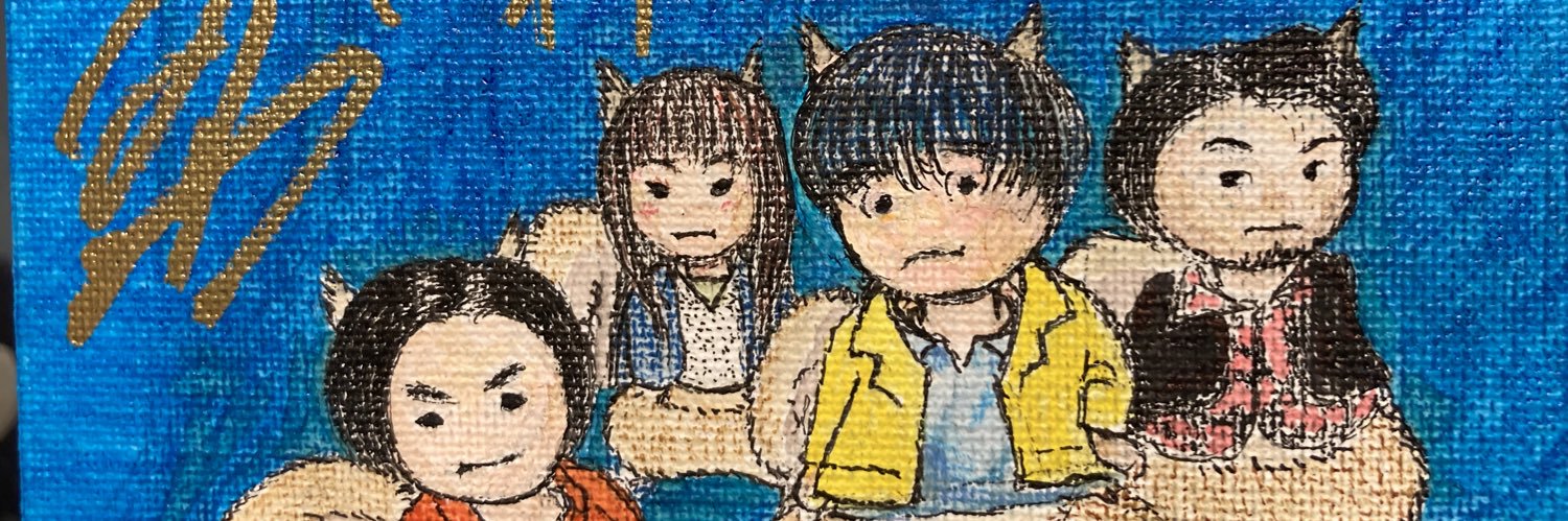 feicui's profile banner image