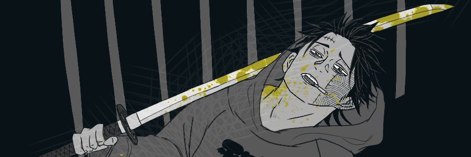 nano's banner