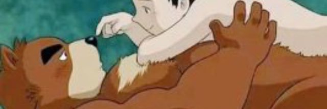 DobGay's profile banner image