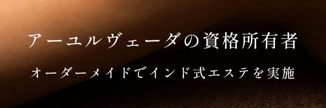 OASIS banner