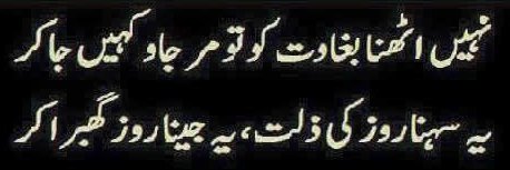 صحرا گرد banner