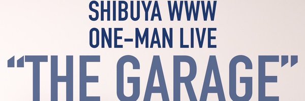 DoonaOfficial Profile Banner