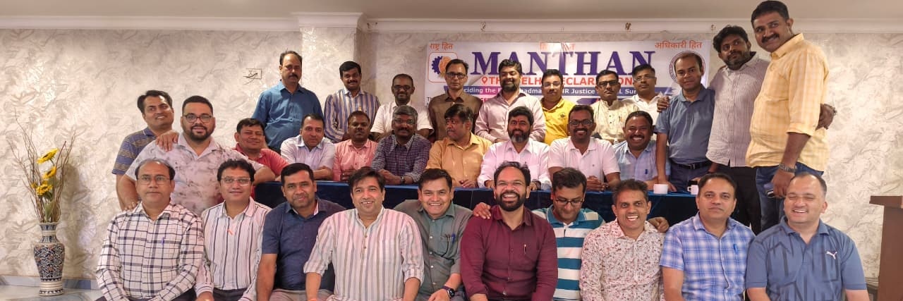 Amit Roy, All India Chairman AIGETOA Chq banner