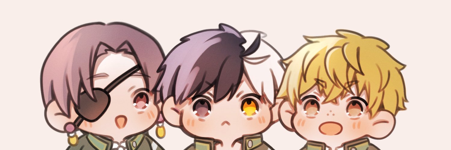 io/いお 原稿中 banner