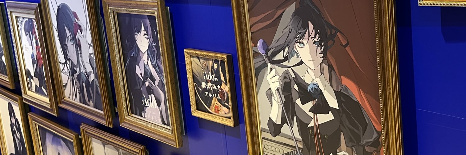 プリンパン banner