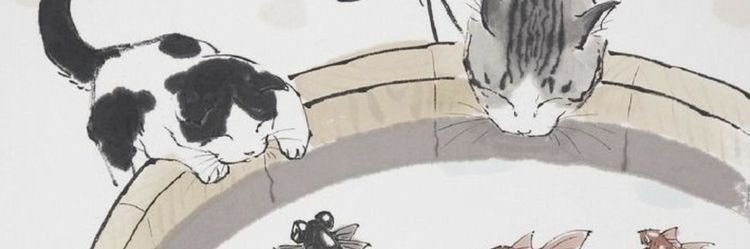 ؘ banner